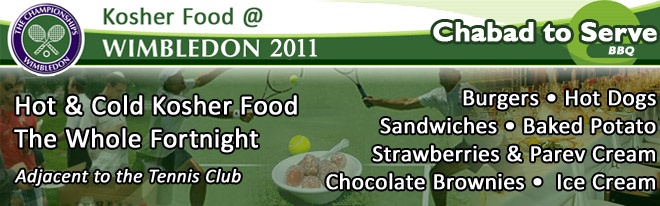 TennisBannerForWebsite.jpg
